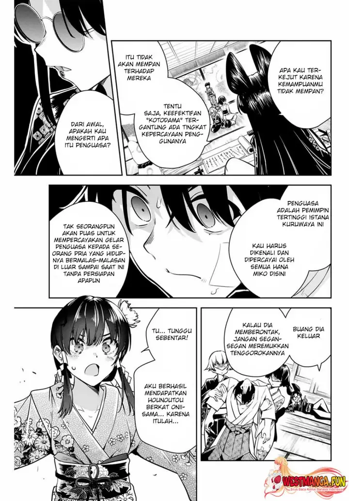 image-komik-sakigake-no-hana-miko-chapter-2-29/44