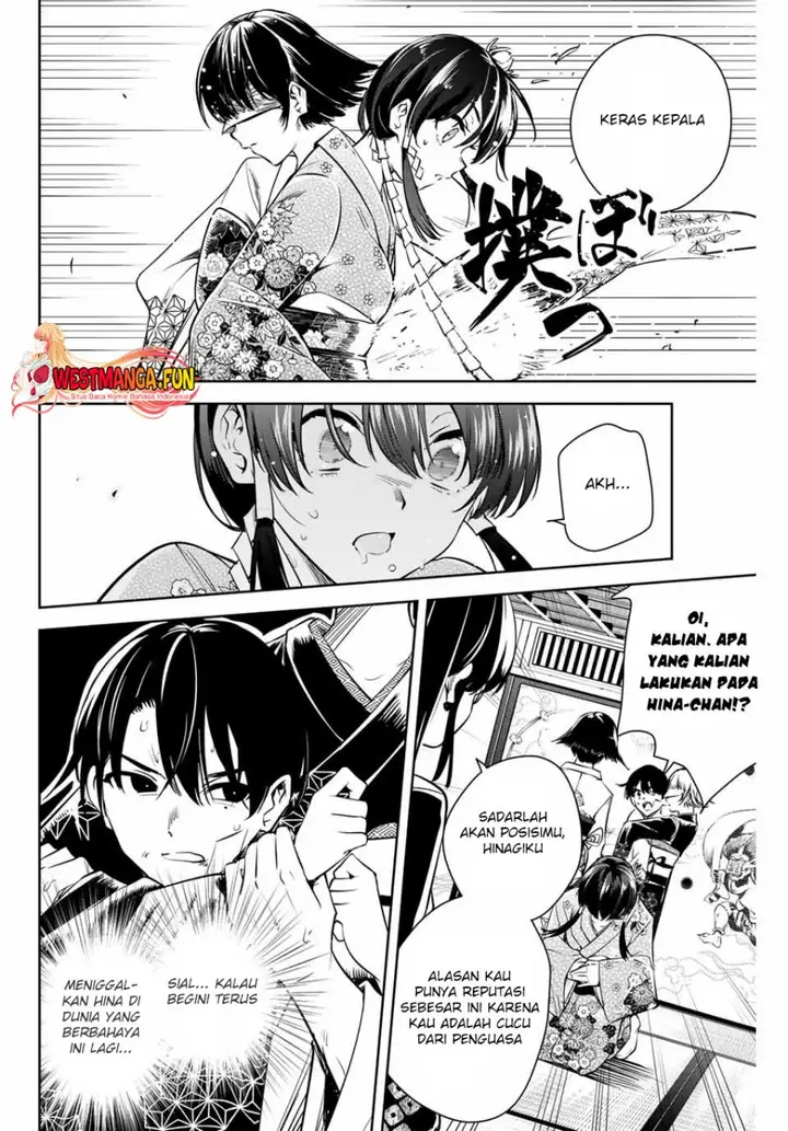 image-komik-sakigake-no-hana-miko-chapter-2-30/44