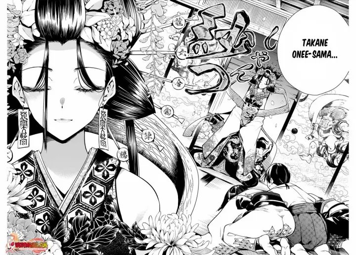 image-komik-sakigake-no-hana-miko-chapter-2-32/44