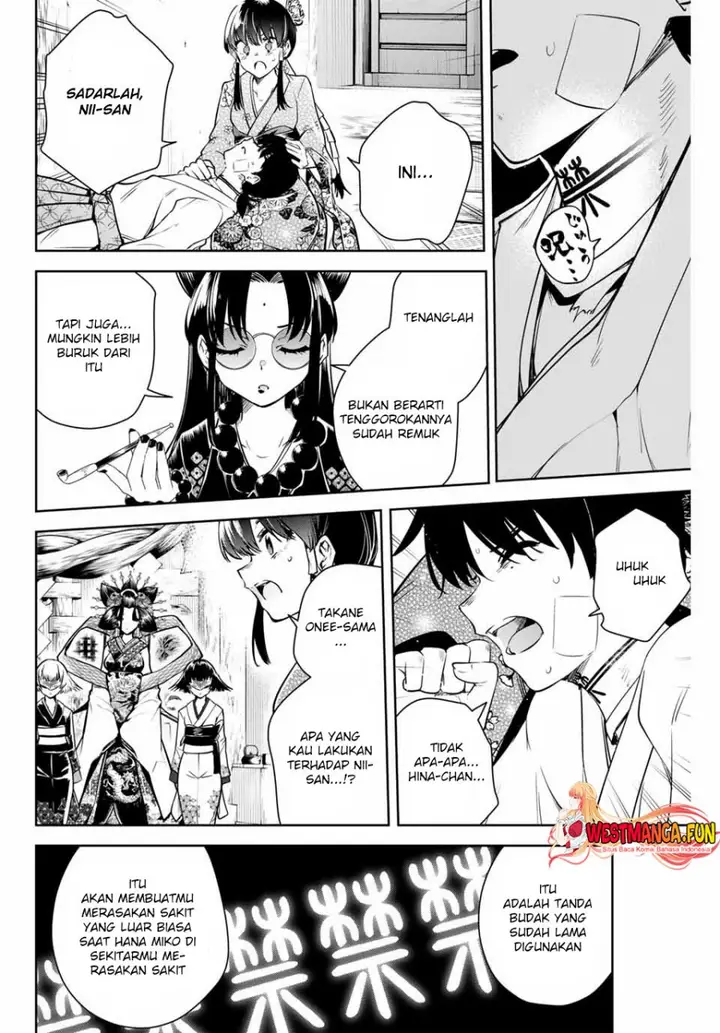 image-komik-sakigake-no-hana-miko-chapter-2-35/44