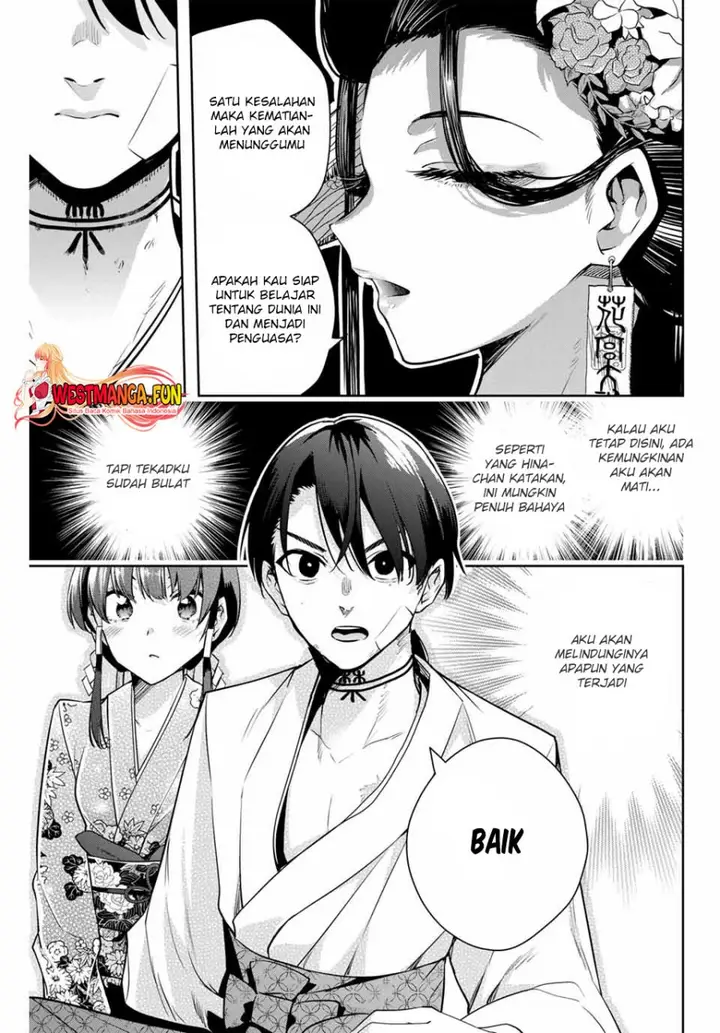 image-komik-sakigake-no-hana-miko-chapter-2-36/44
