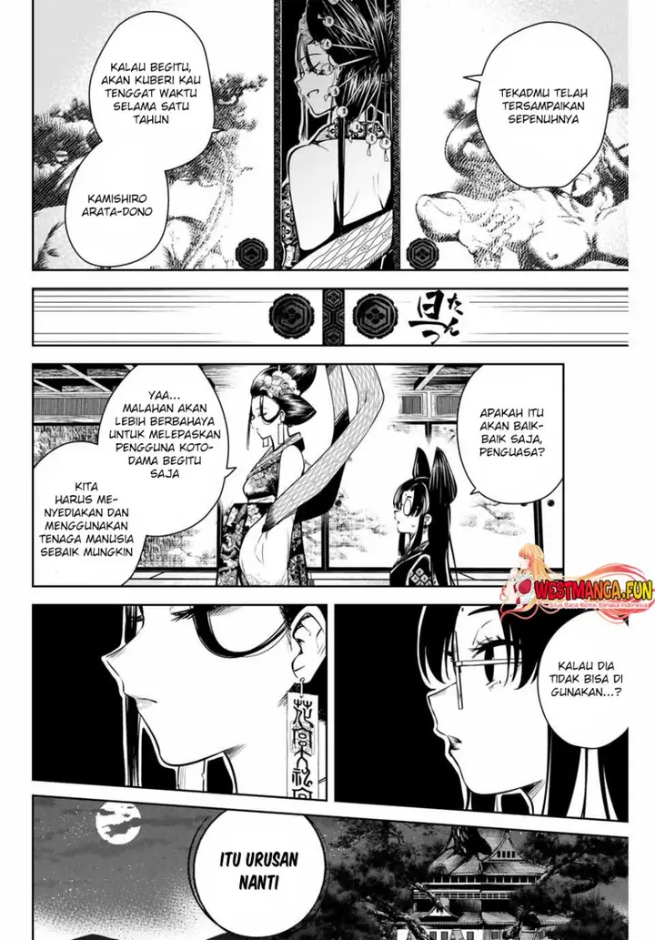 image-komik-sakigake-no-hana-miko-chapter-2-37/44