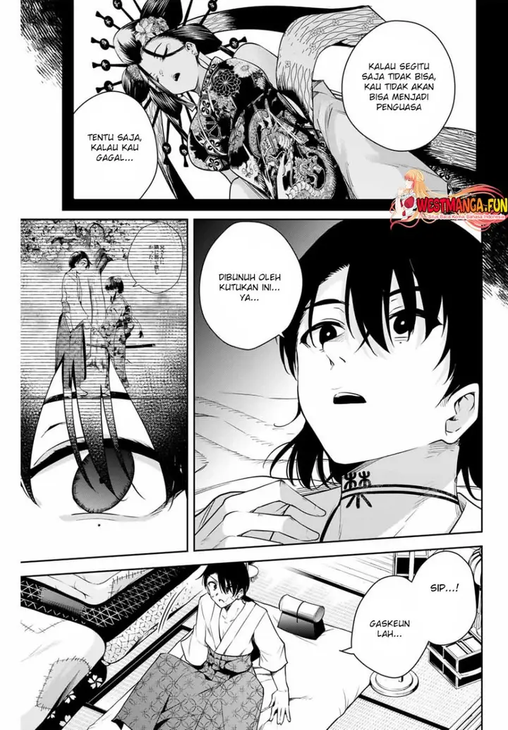 image-komik-sakigake-no-hana-miko-chapter-2-42/44