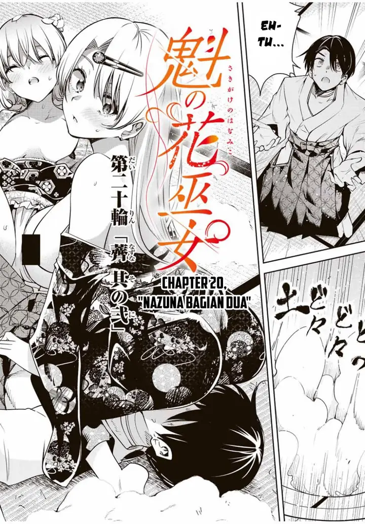image-komik-sakigake-no-hana-miko-chapter-20-1/18