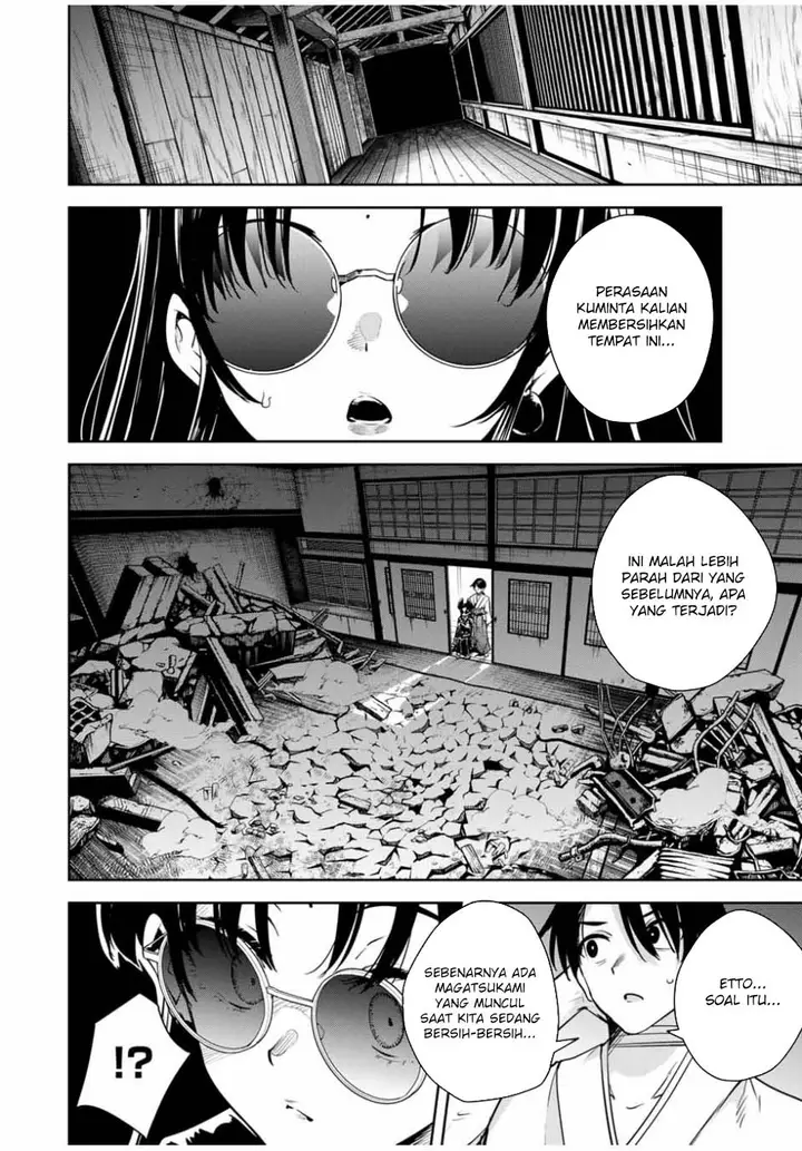 image-komik-sakigake-no-hana-miko-chapter-20-4/18