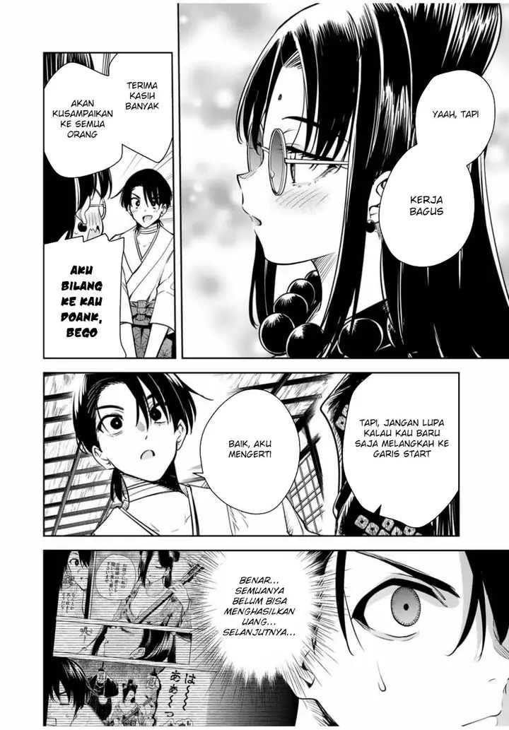 image-komik-sakigake-no-hana-miko-chapter-20-6/18