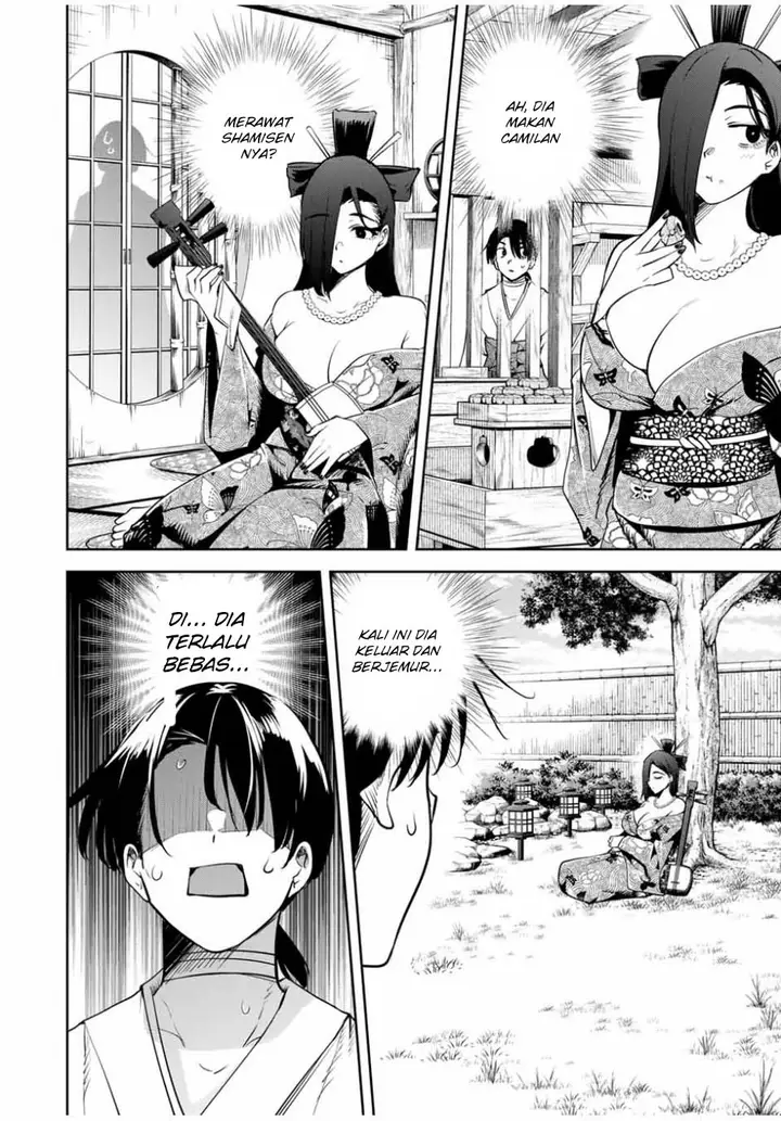 image-komik-sakigake-no-hana-miko-chapter-20-8/18