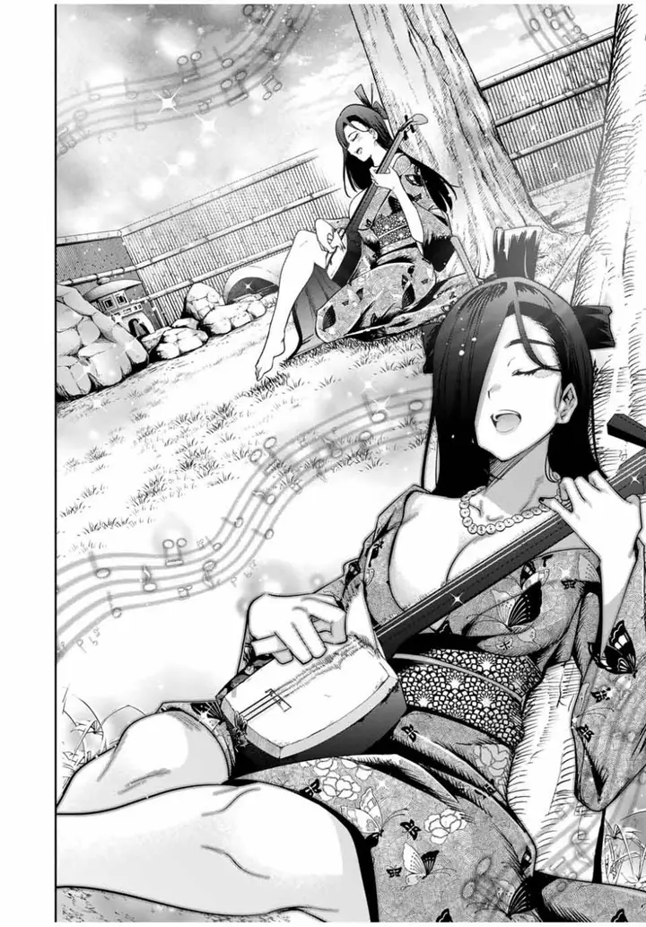 image-komik-sakigake-no-hana-miko-chapter-20-10/18