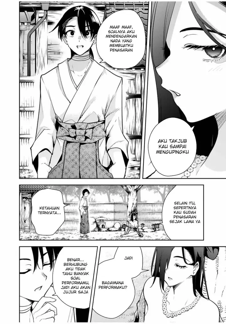 image-komik-sakigake-no-hana-miko-chapter-20-12/18