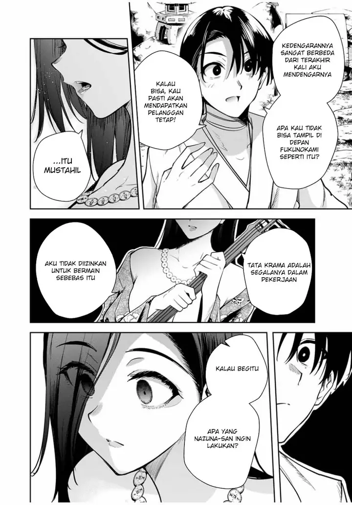 image-komik-sakigake-no-hana-miko-chapter-20-14/18