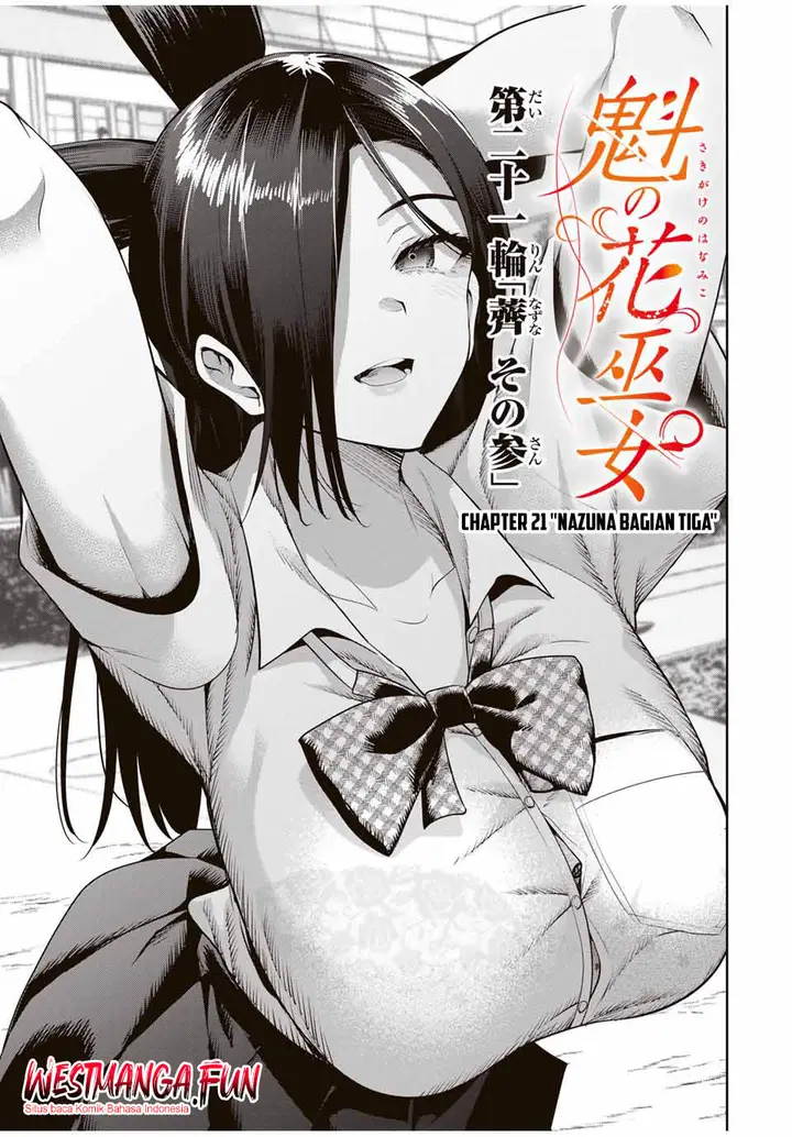 image-komik-sakigake-no-hana-miko-chapter-21-3/18