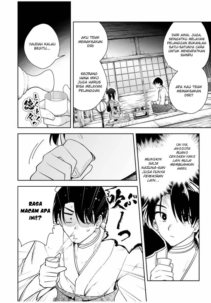 image-komik-sakigake-no-hana-miko-chapter-21-4/18