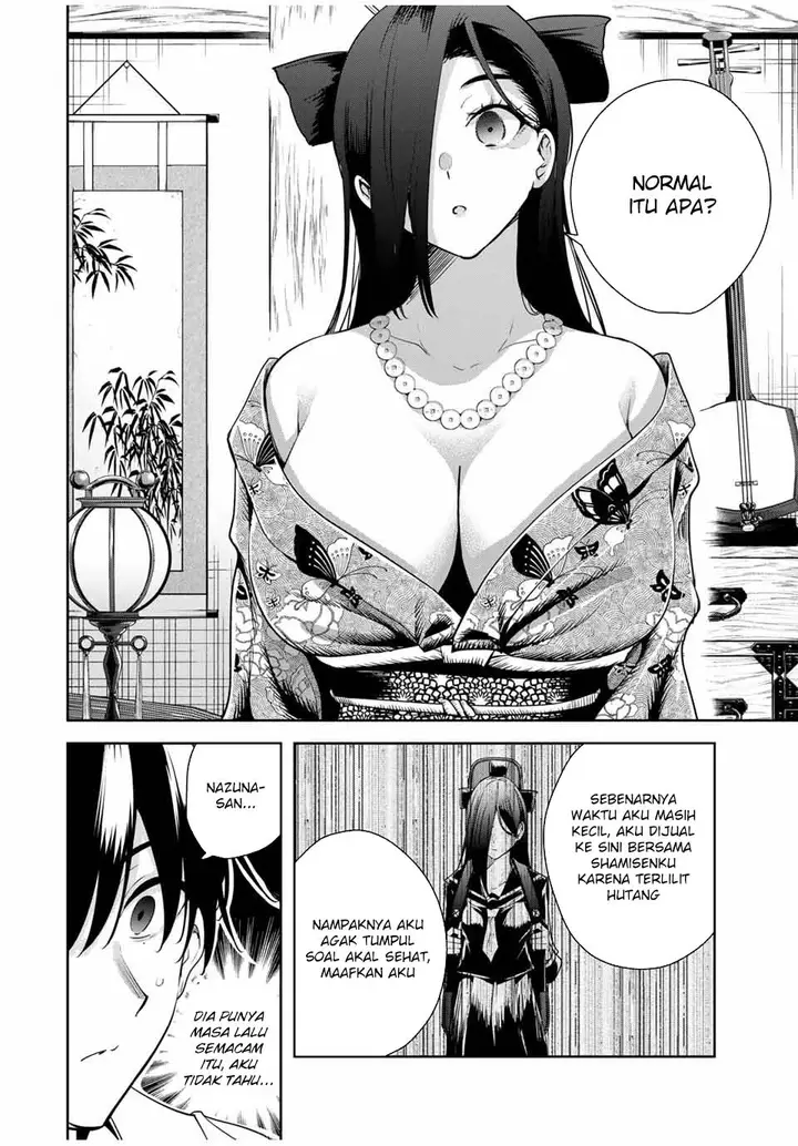 image-komik-sakigake-no-hana-miko-chapter-21-6/18