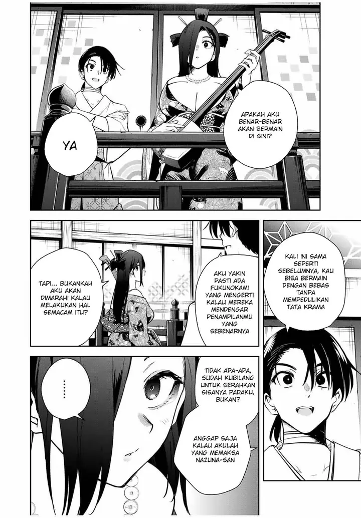 image-komik-sakigake-no-hana-miko-chapter-21-8/18