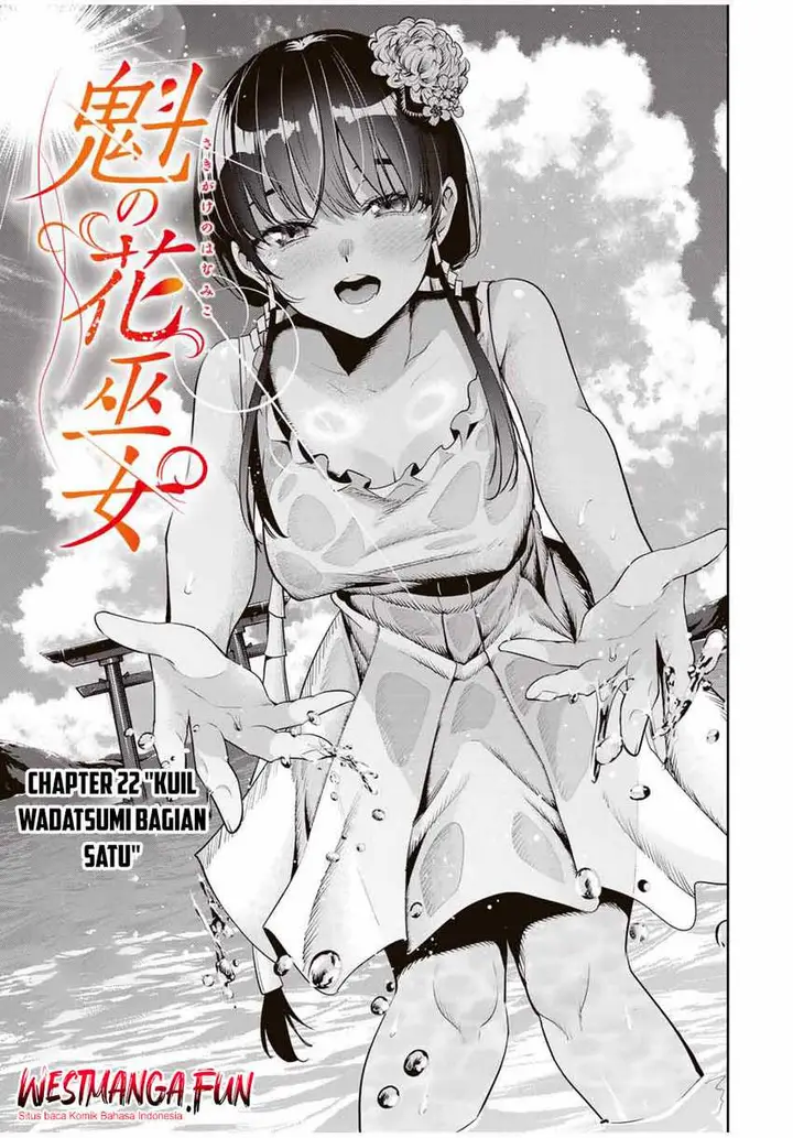 image-komik-sakigake-no-hana-miko-chapter-22-3/18