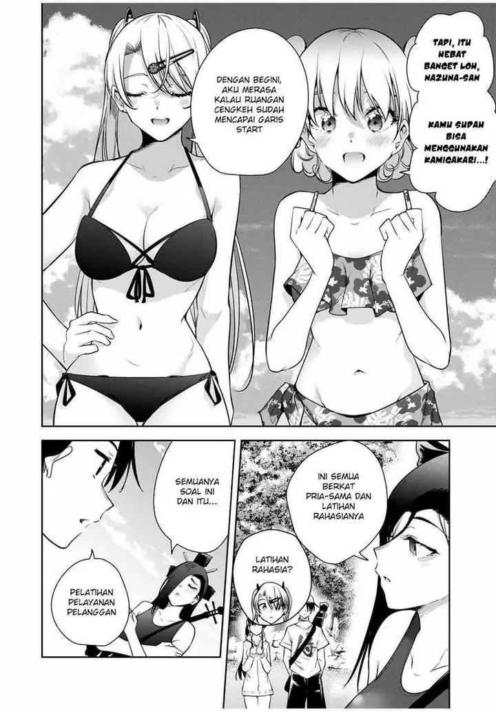 image-komik-sakigake-no-hana-miko-chapter-22-12/18