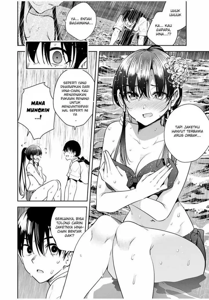image-komik-sakigake-no-hana-miko-chapter-22-16/18