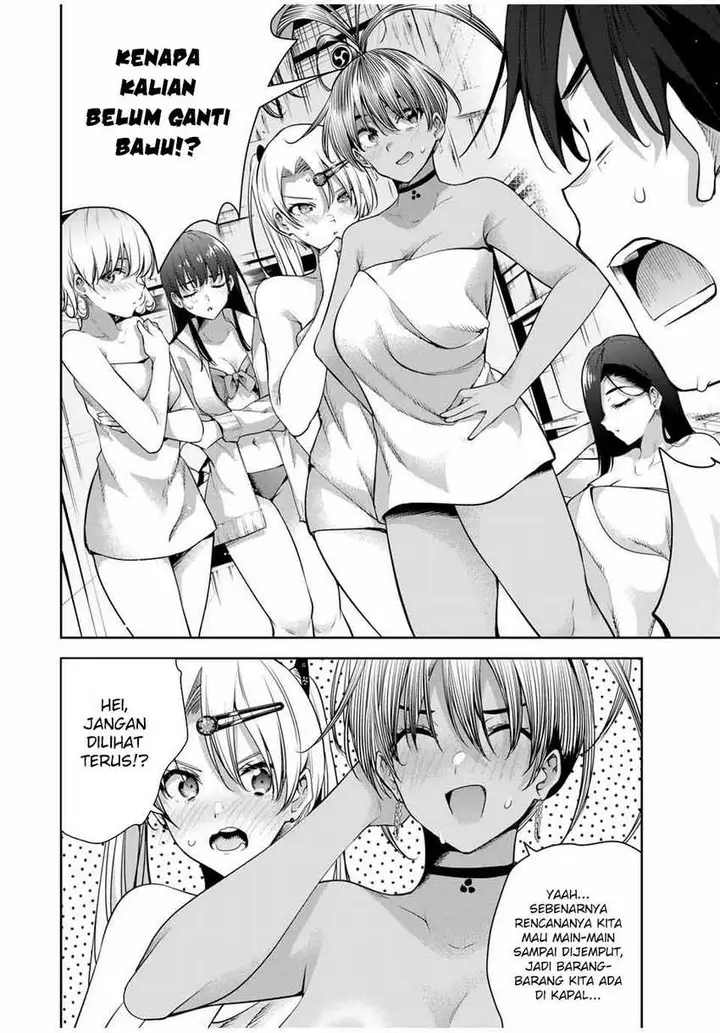 image-komik-sakigake-no-hana-miko-chapter-23-1/18
