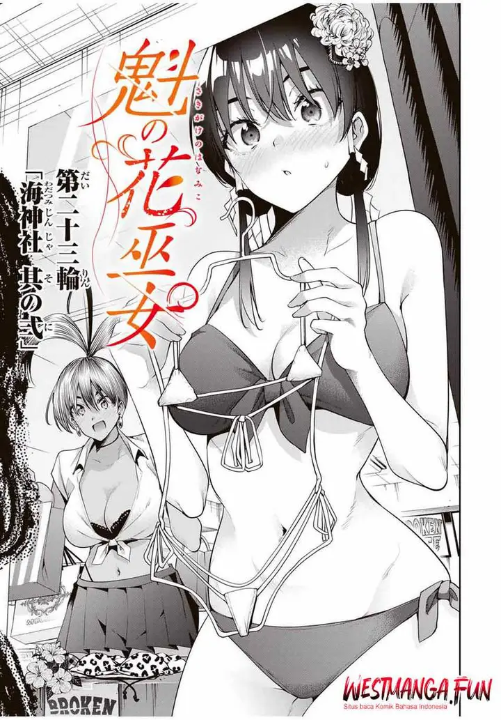 image-komik-sakigake-no-hana-miko-chapter-23-3/18
