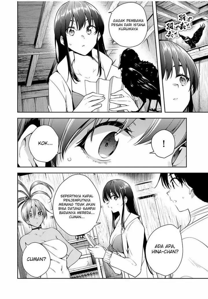 image-komik-sakigake-no-hana-miko-chapter-23-4/18
