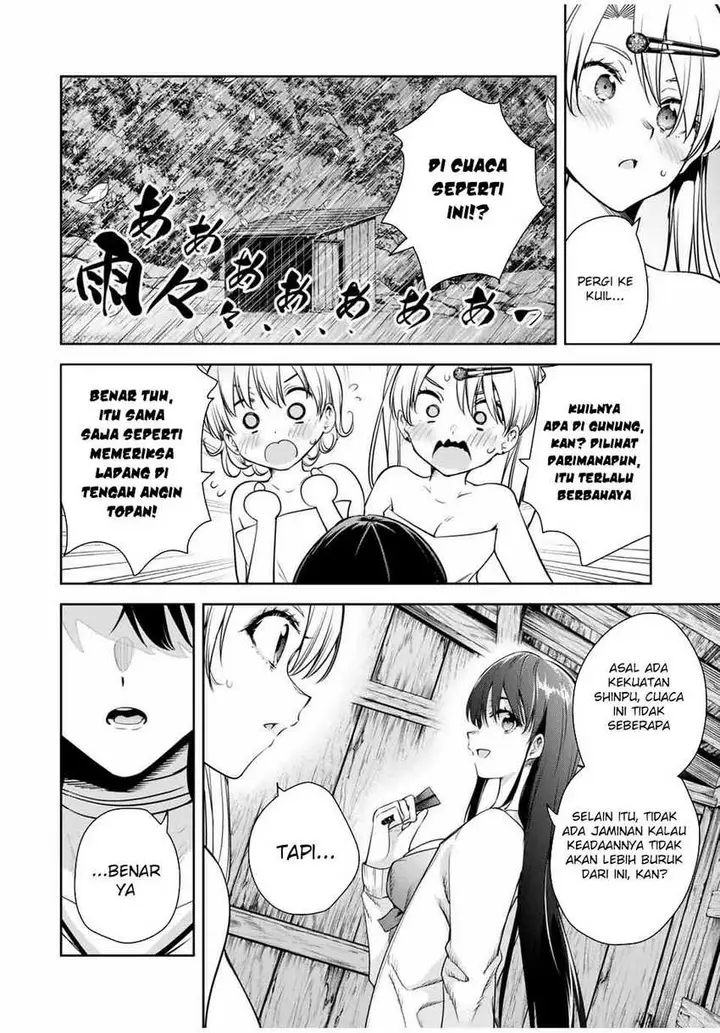 image-komik-sakigake-no-hana-miko-chapter-23-6/18