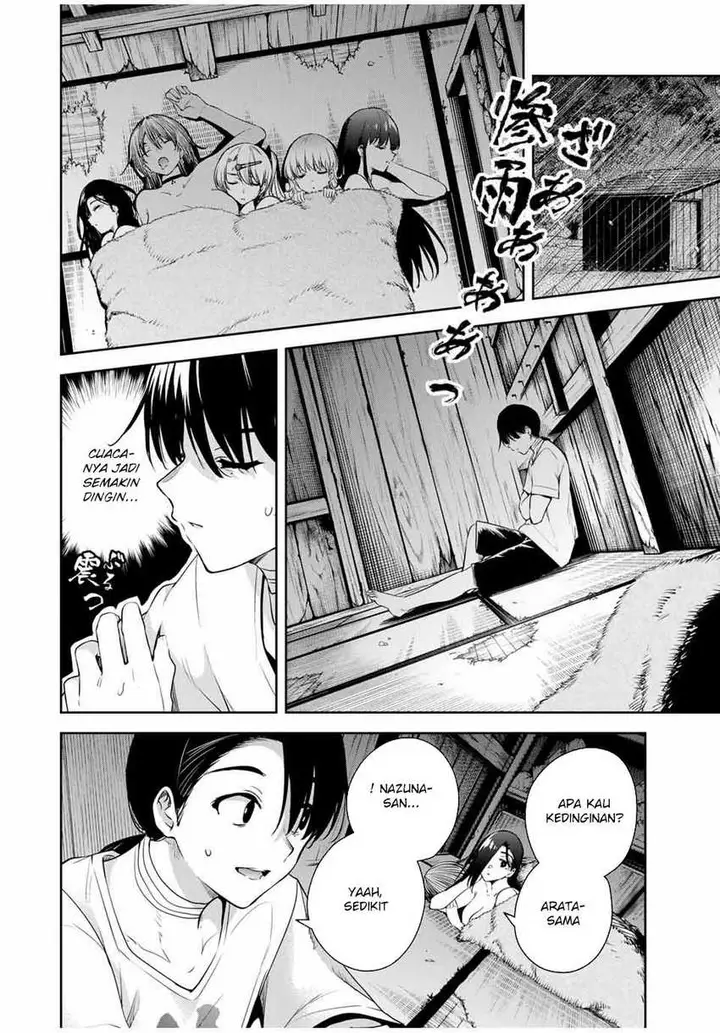 image-komik-sakigake-no-hana-miko-chapter-23-10/18