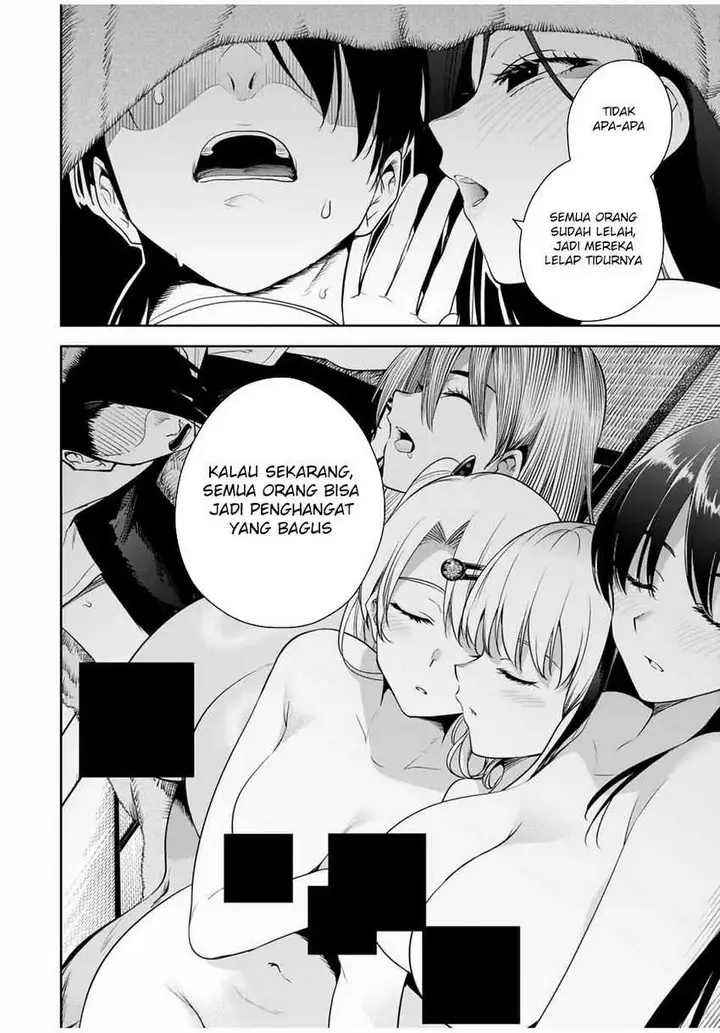 image-komik-sakigake-no-hana-miko-chapter-23-14/18