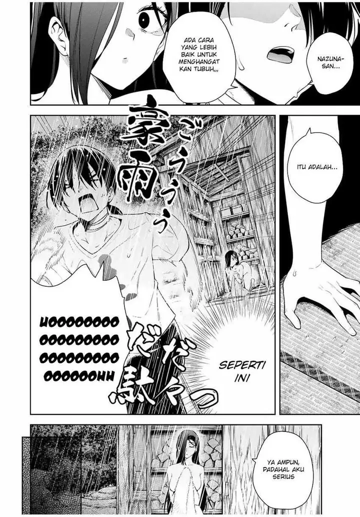 image-komik-sakigake-no-hana-miko-chapter-23-16/18