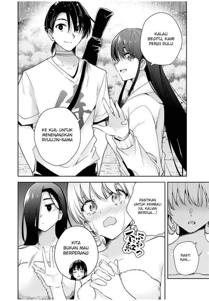 image-komik-sakigake-no-hana-miko-chapter-24-1/18