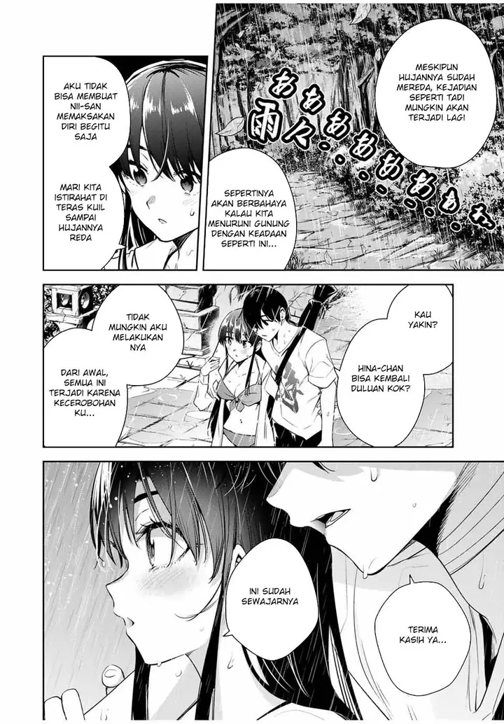 image-komik-sakigake-no-hana-miko-chapter-24-12/18