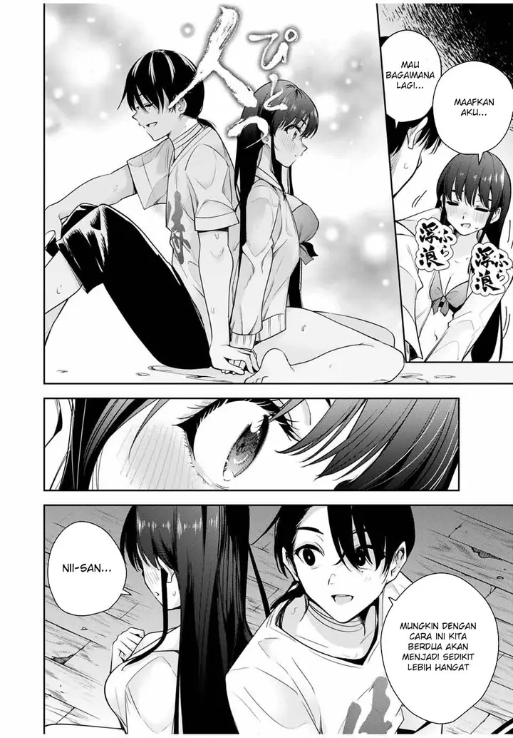 image-komik-sakigake-no-hana-miko-chapter-24-14/18