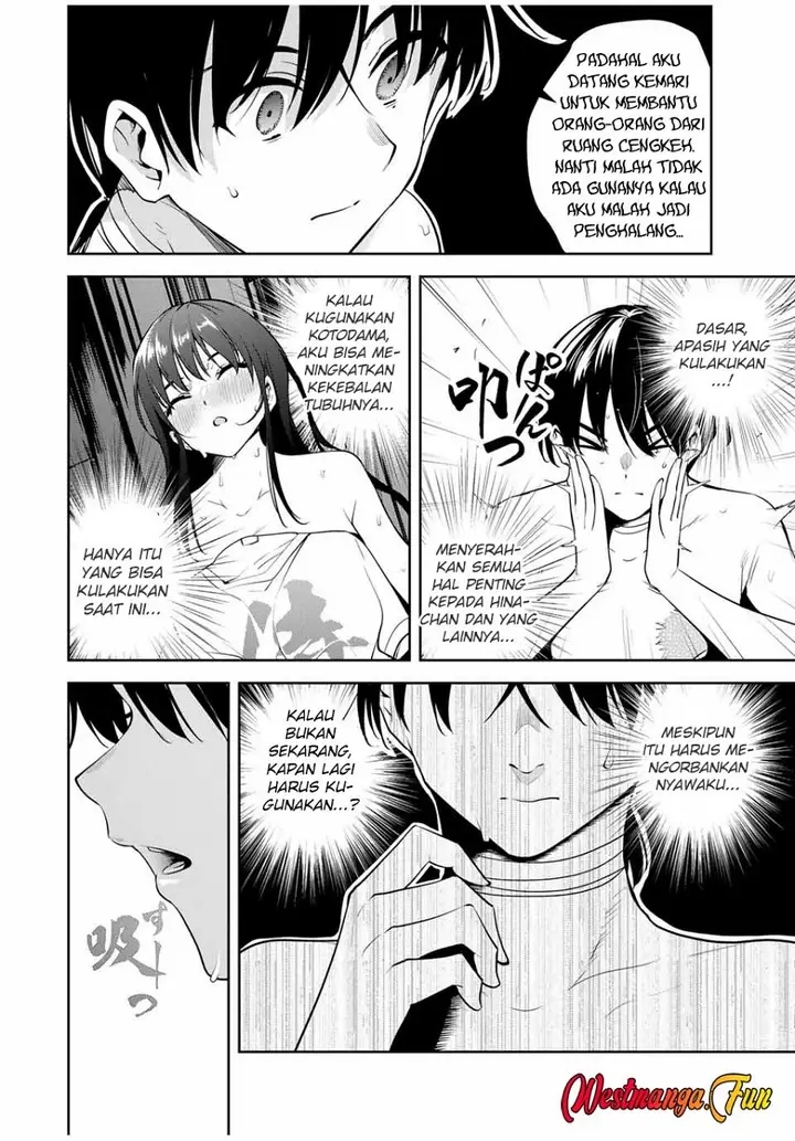 image-komik-sakigake-no-hana-miko-chapter-25-6/18