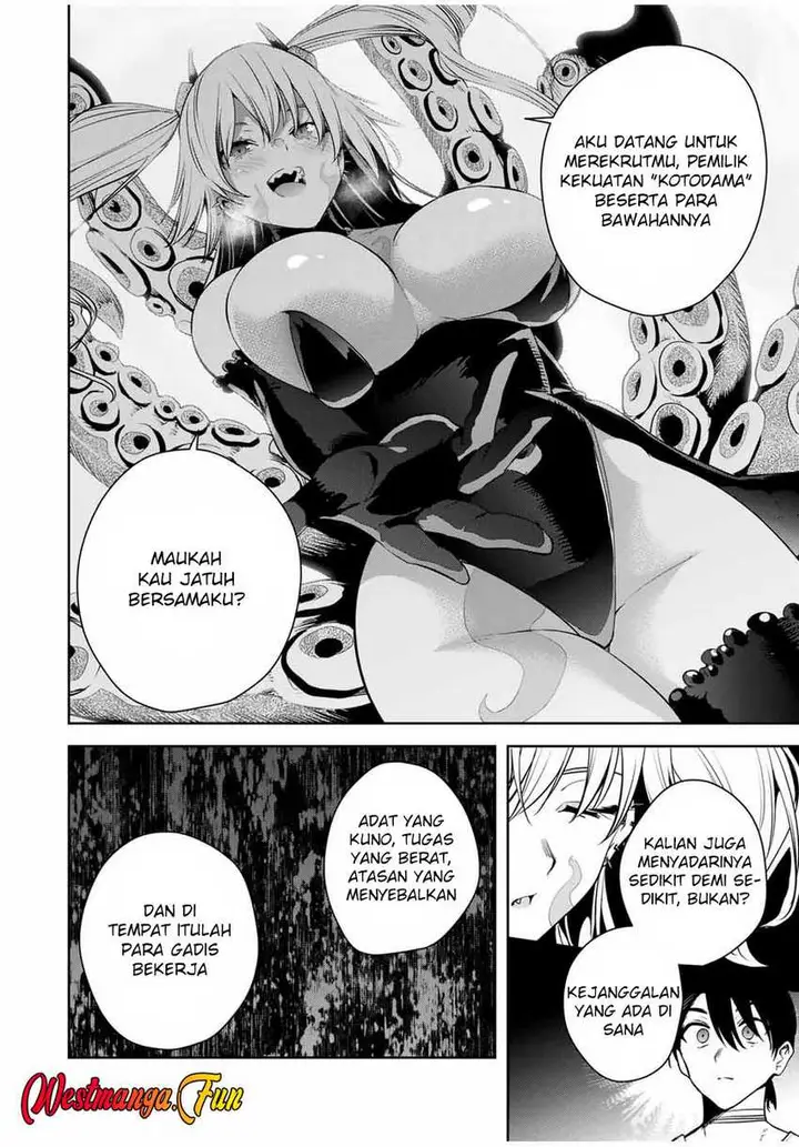 image-komik-sakigake-no-hana-miko-chapter-27-6/18