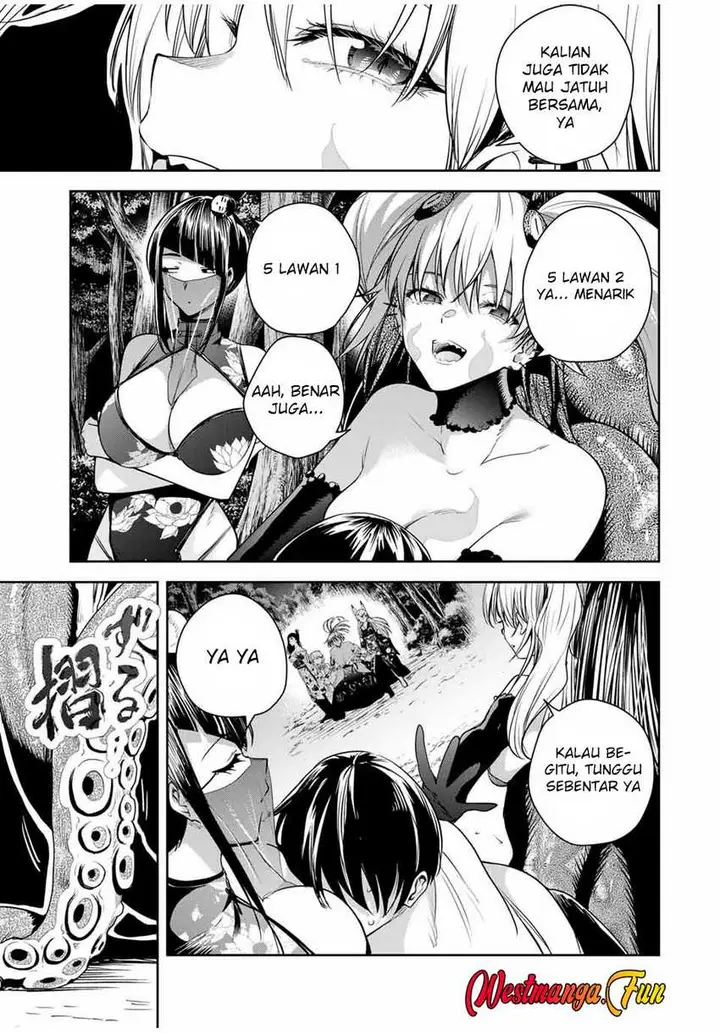 image-komik-sakigake-no-hana-miko-chapter-27-13/18