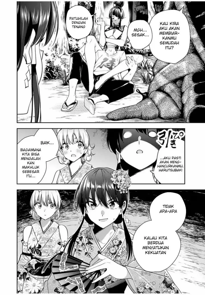 image-komik-sakigake-no-hana-miko-chapter-28-1/18