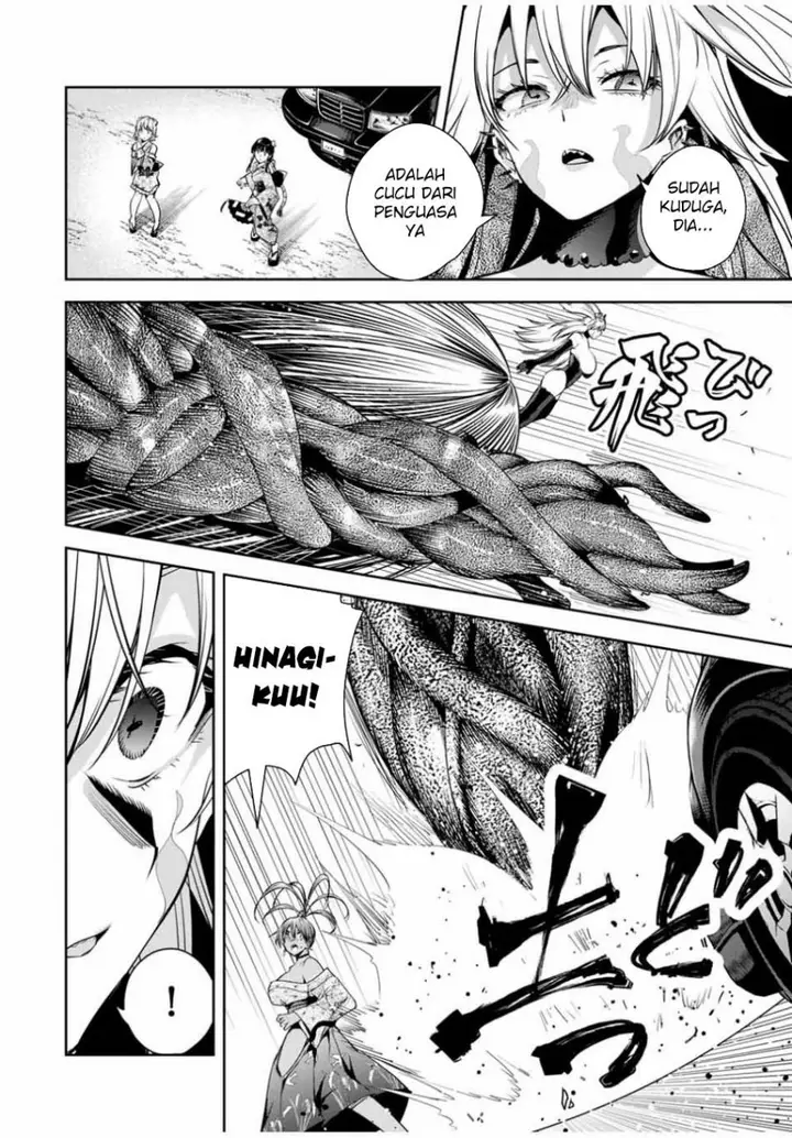 image-komik-sakigake-no-hana-miko-chapter-28-4/18
