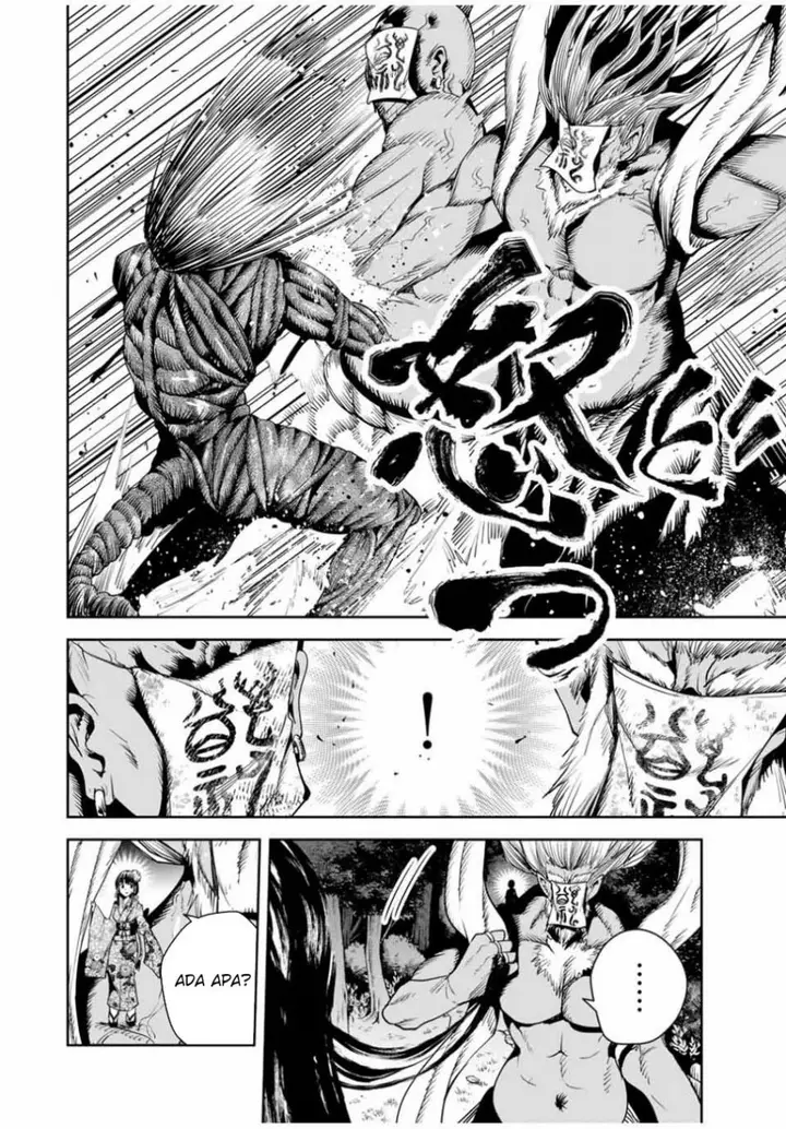image-komik-sakigake-no-hana-miko-chapter-28-6/18