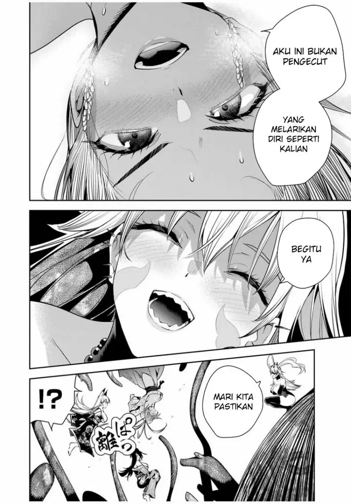 image-komik-sakigake-no-hana-miko-chapter-28-16/18
