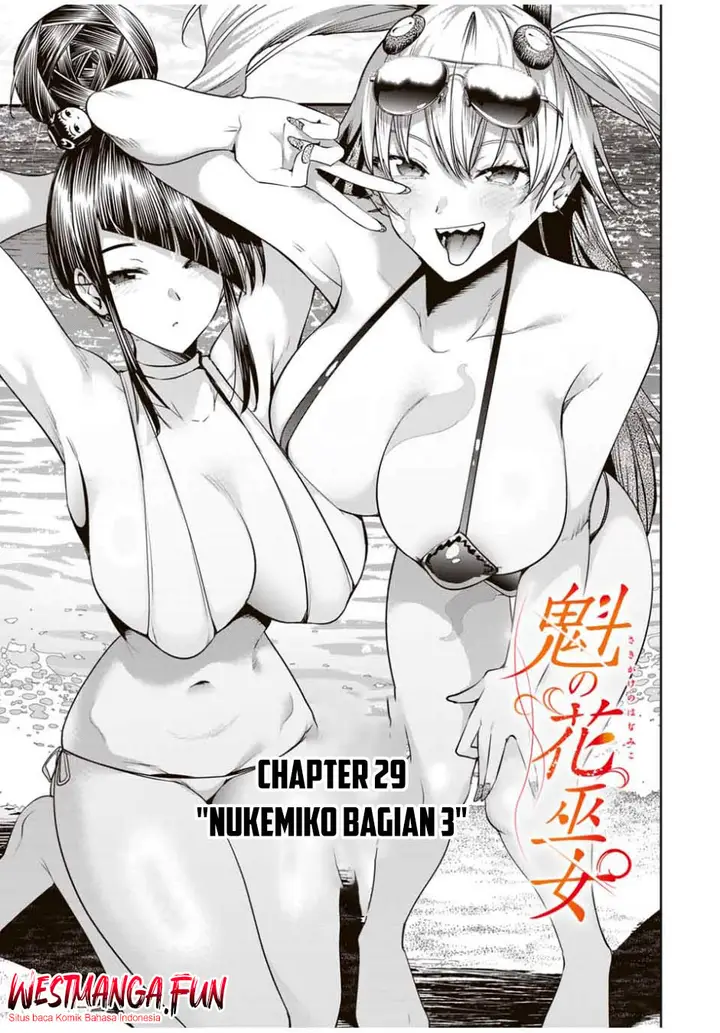 image-komik-sakigake-no-hana-miko-chapter-29-3/18
