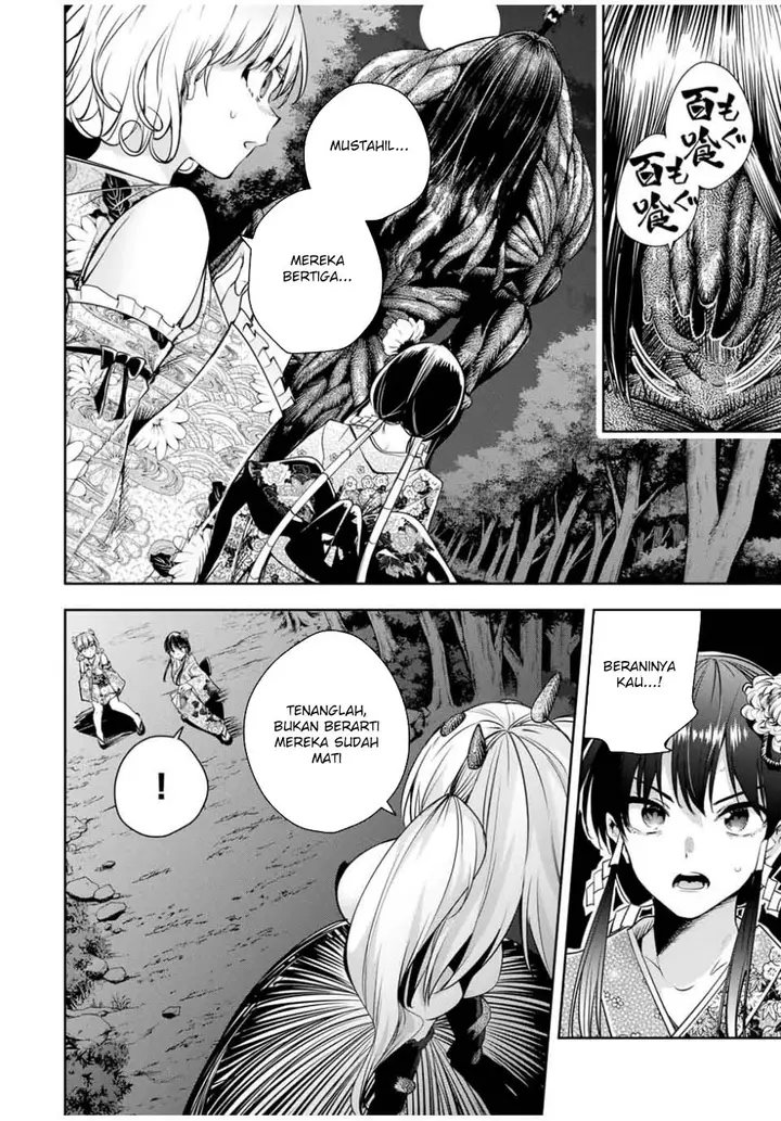 image-komik-sakigake-no-hana-miko-chapter-29-4/18