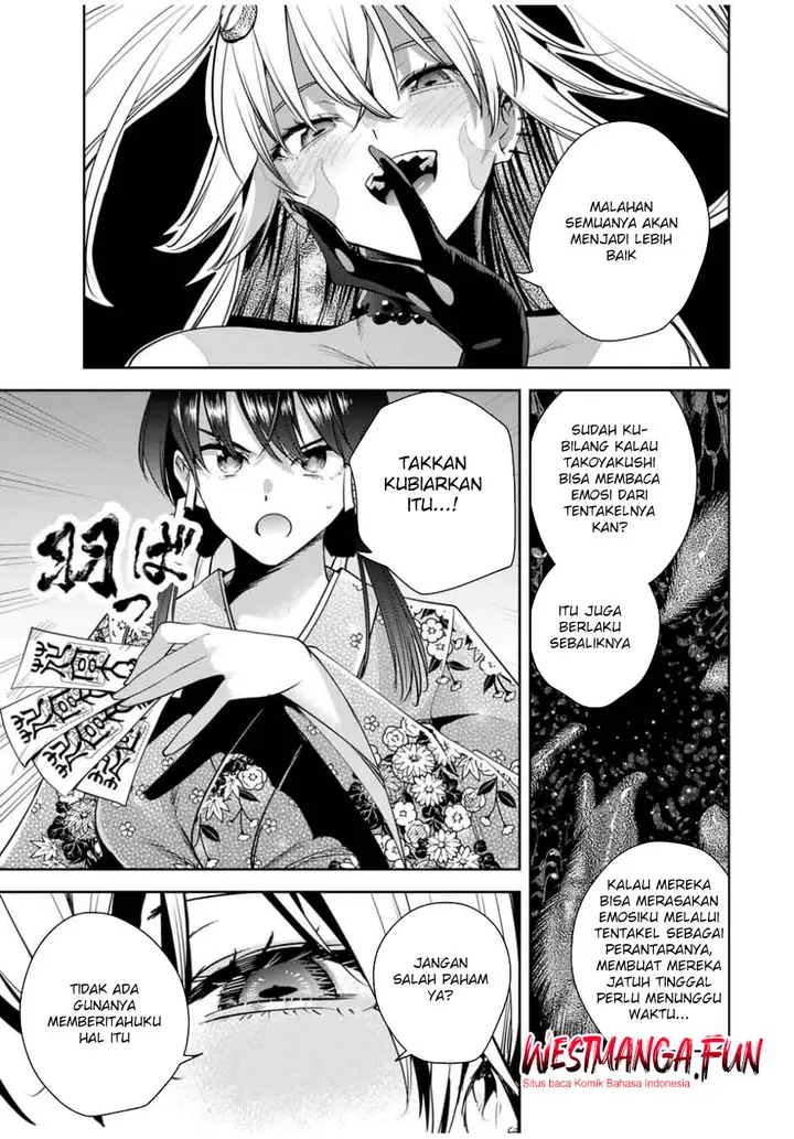 image-komik-sakigake-no-hana-miko-chapter-29-5/18