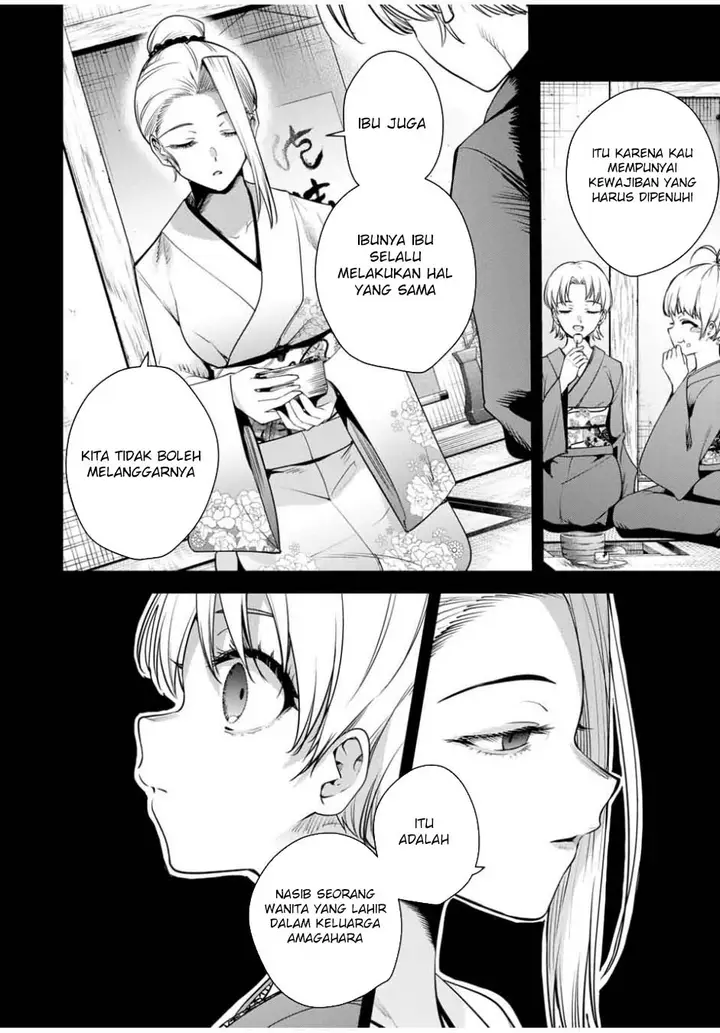 image-komik-sakigake-no-hana-miko-chapter-29-8/18