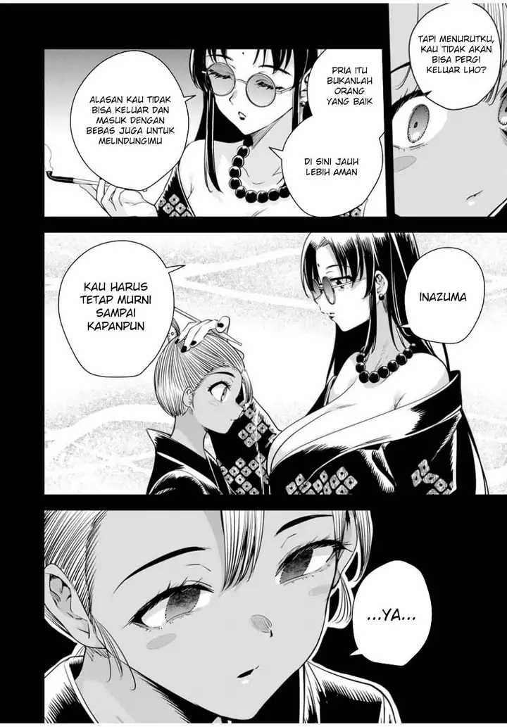 image-komik-sakigake-no-hana-miko-chapter-29-10/18