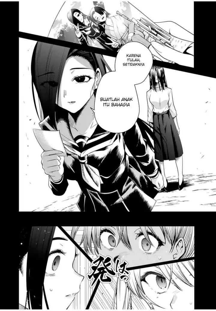 image-komik-sakigake-no-hana-miko-chapter-29-12/18