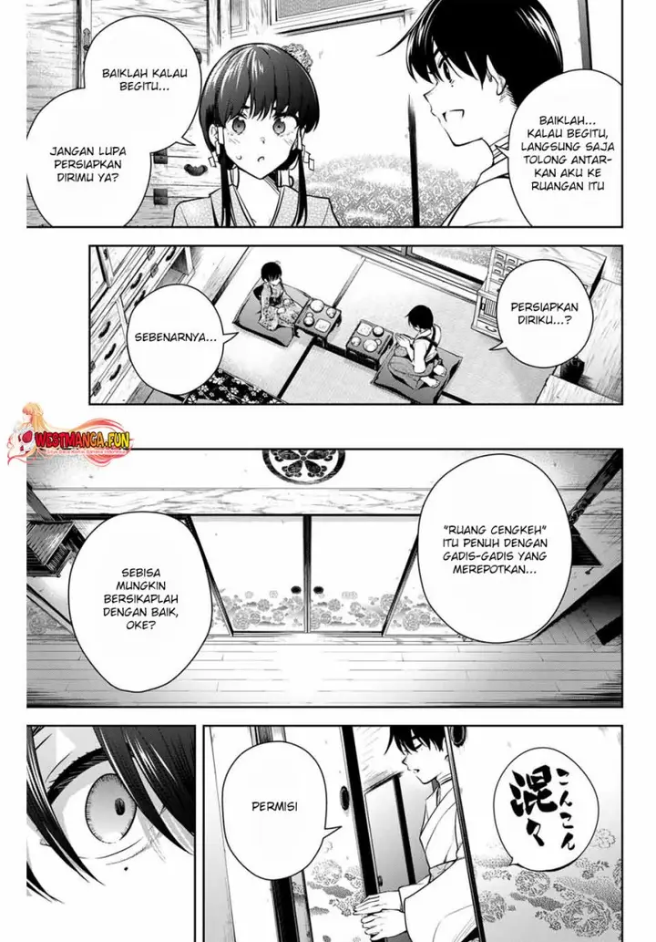 image-komik-sakigake-no-hana-miko-chapter-3-5/32