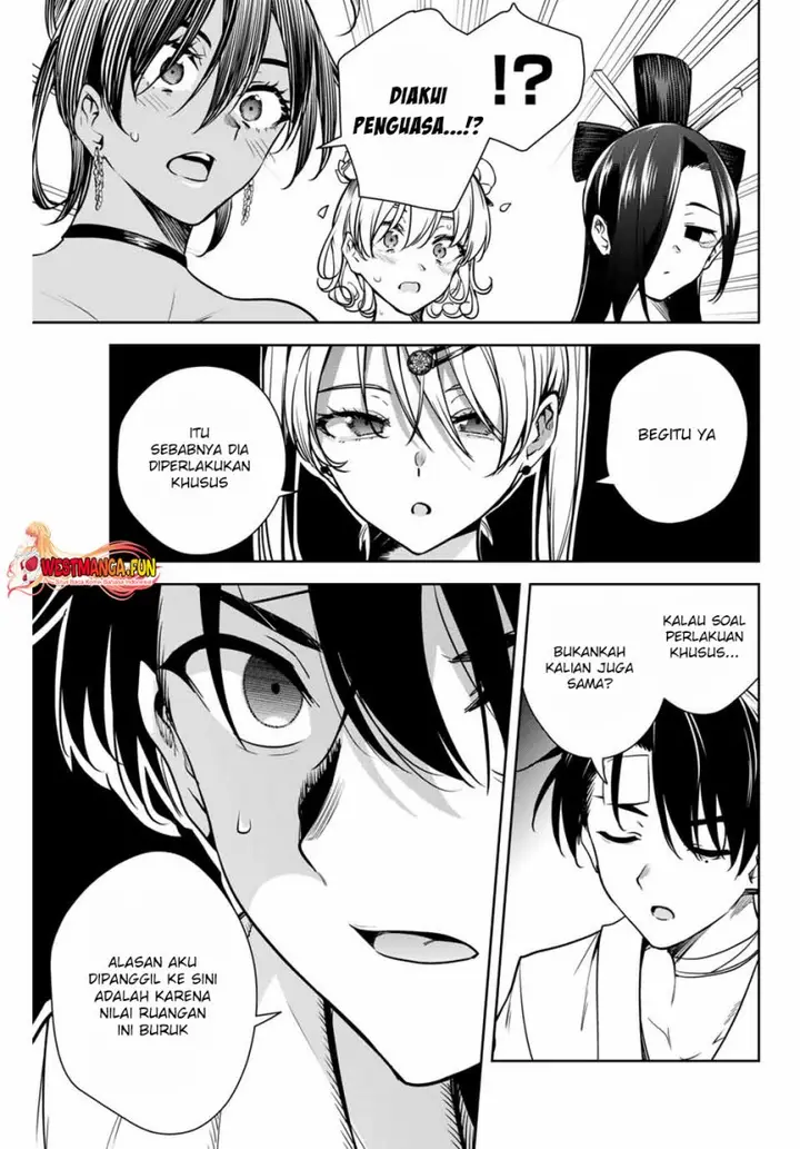 image-komik-sakigake-no-hana-miko-chapter-3-10/32