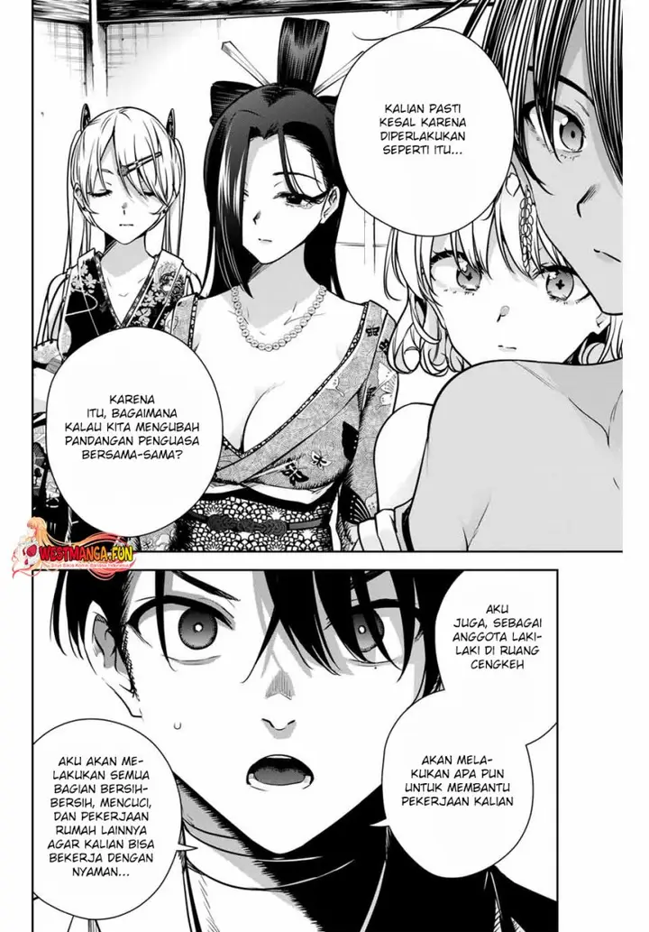 image-komik-sakigake-no-hana-miko-chapter-3-11/32
