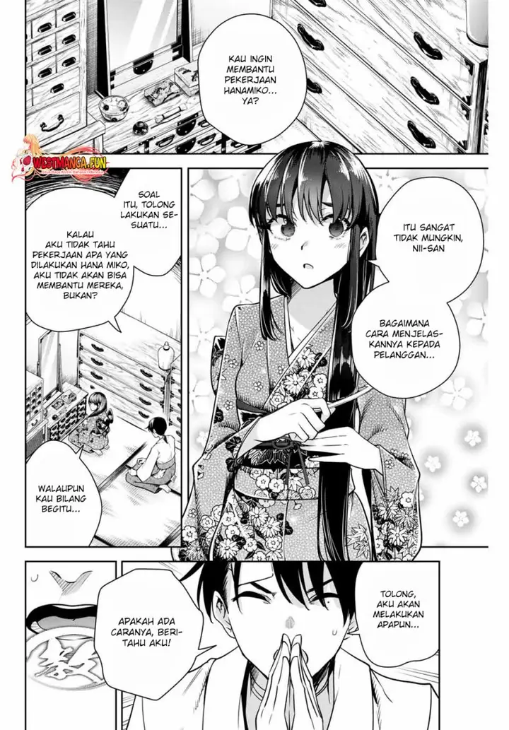 image-komik-sakigake-no-hana-miko-chapter-3-15/32