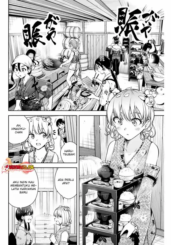 image-komik-sakigake-no-hana-miko-chapter-3-17/32