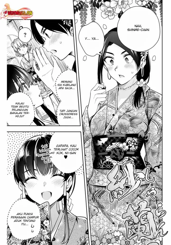 image-komik-sakigake-no-hana-miko-chapter-3-18/32